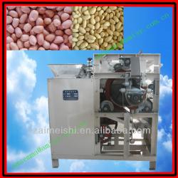 Fried peanut production line main equipment Peanut Peeling Machine //Peanuts & almond skin peeling machine