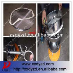 fruits juice vibrating filter sieve