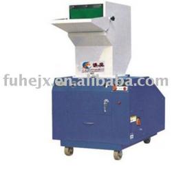 Fuhe-02 Automatic Disintegrator machine