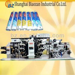 Full automatic 12 six-color tube printing machine toothpaste plastic pipe curved offset printing