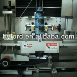 Full Automatic Label Bottle Machine