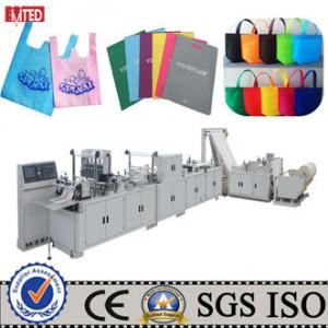 Full Automatic Non-woven Bag Making Machine (WZDJ-N Series)