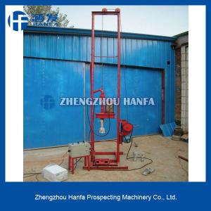 full automatic portable HF150E Small Water Well Drilling rig