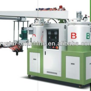 Full automatic seven colorpu shoe-making(soul) pouring machine in ruian