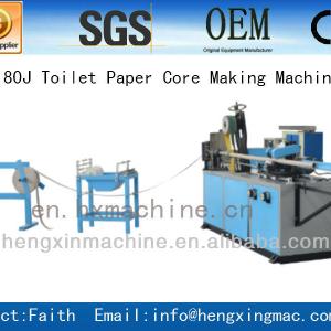 Full automatic Toilet Core Roll Machine