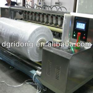 Full automatic ultrasonic roller fabric slit machine