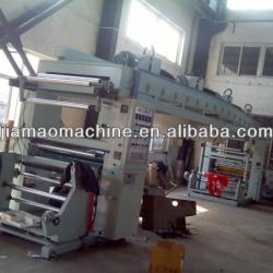 Full JM-B1000 type Auto High-speed Dry Lamination Machine (Dry Laminator)