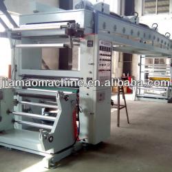 Full JM-B1200 type Auto High-speed roll plastic Dry Lamination Machine (Dry Laminator)