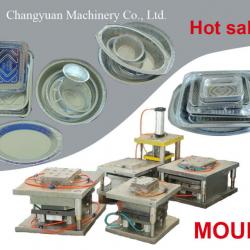 Fully Automatic Aluminium Foil Container Making Machine