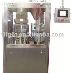 Fully automatic capsule filling machine NJP-2000C