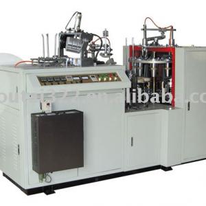 Fully Automatic Double PE Paper Cup Machine