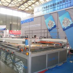 Fully Automatic Glass Silk Screen Printing Machine