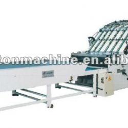 Fully Automatic Glue Laminator Machine shanghai