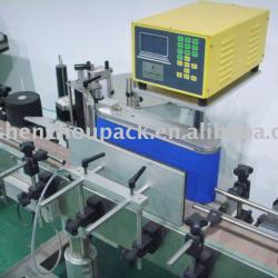Fully Automatic High Speed Pressure Sensitive Round Bottle Labeling Machine