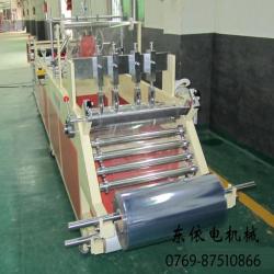 Fully automatic plastic box making machine