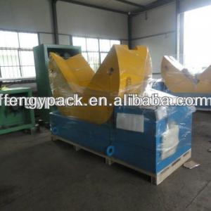 FZ-10 Steel Coil Turnover Machine