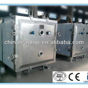 FZG-12 High Efficiency Vacuum drying equipment