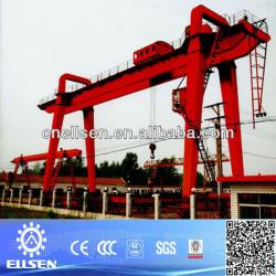 Gantry crane / double girder gantry crane/double beam gantry crane