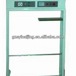 garment automatic packing machine