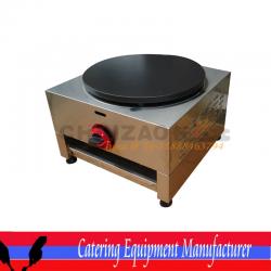 Gas Crepe Maker Machine WXL-35