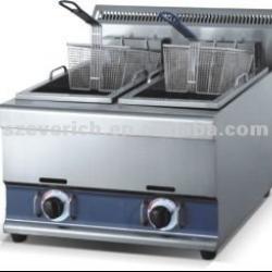 Gas fryer