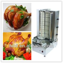 Gas vertical broiler rotisserie with favorable price