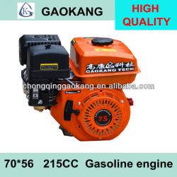 gasoline engines loncin rc boat with gasoline engine