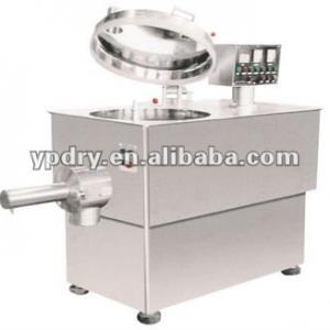 GHL serise High Speed Mixing Cuber/dryer