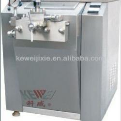 GJJ dairy beverage cosmetics and medicines etc. industrial homogenizer