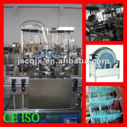 glass bottle rinsing machine