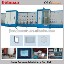 glass making machine/double glass making machine