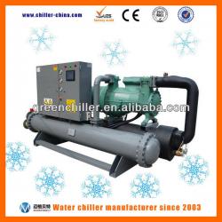 Glycol Water Cooled Screw Chiller