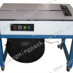 GM-B001B High table semi-auto banding machine