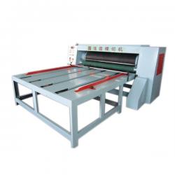 GM corrugated semi-auto rotary die cutting machine (forming box shape )