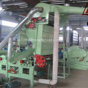 GM250 Air Recovery Cotton Waste Recycling Machine For The Landing Cotton