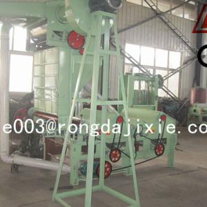 GM250 Airflow Cotton Waste Cleaning Machine From The Spinning Mill