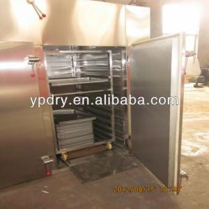GMP Medicine drying oven/industrial drying oven/drying equipment