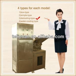 GMP standard universal chinese herb grinder machine