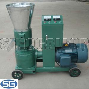 Good quality animal feed pellet mill (CE approved)