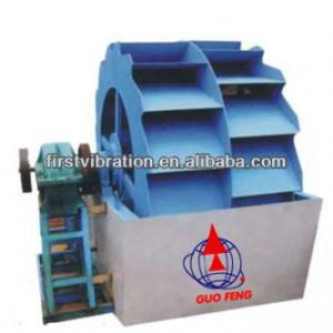 Good quality high efficiency sand washing machine for water resources industry