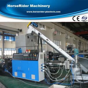 Good quality PE film pelletizing machine/PE pelletizing line/PE pelletizer