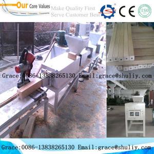 good quality sawdust pallet machine 0086-13838265130