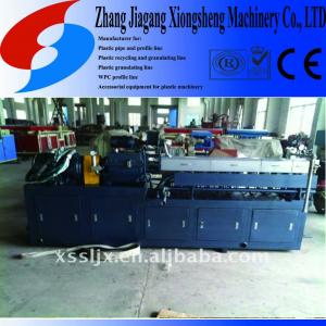 granulator production line