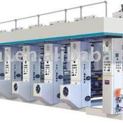 Gravure Printing Machine