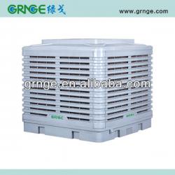 GRNGE Electric Commerical Swamp Water Air Cooler with fresh air