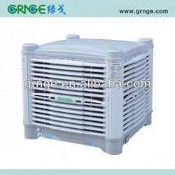 GRNGE healthy and green new evaporative air conditioner