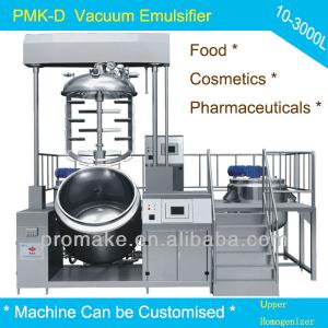 Guangzhou PMK vacuum mixer/emulsifier/homogenizer