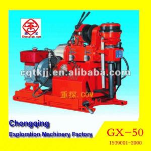 GX-50 soil investigation core drilling rig