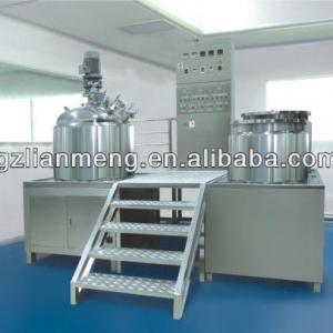 GZ LM VME Vacuum Homogenizing Emulsifier in Guangzhou