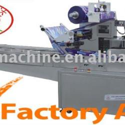 GZB Flow Wrapping Machine(gas flushing)